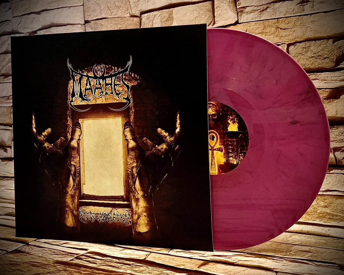 || Vinyl 12" | Reincarnation | 3 Colors | Gatefold - Image 3