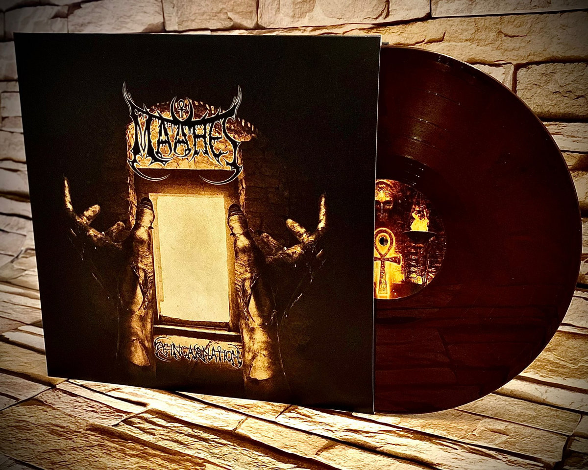 || Vinyl 12" | Reincarnation | 3 Colors | Gatefold - Image 4