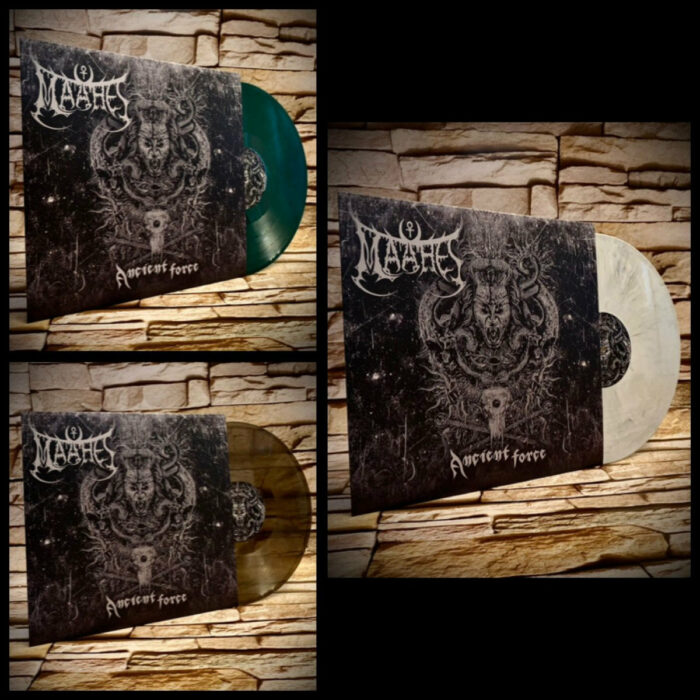 || Vinyl 12" | Ancient Force | 3 Colors